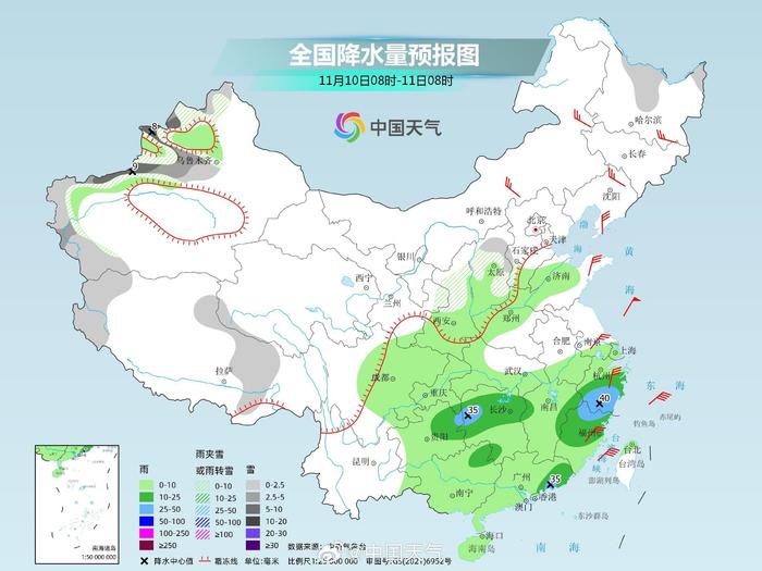 新一股冷空气上线，深度解读与应对指南