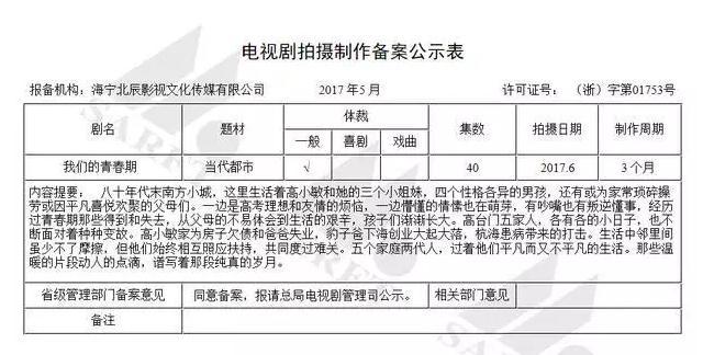 新奥门资料大全正版资料2024年免费下载量化绩效评估,新奥门资料大全正版资料2024年免费下载_{关键词3}