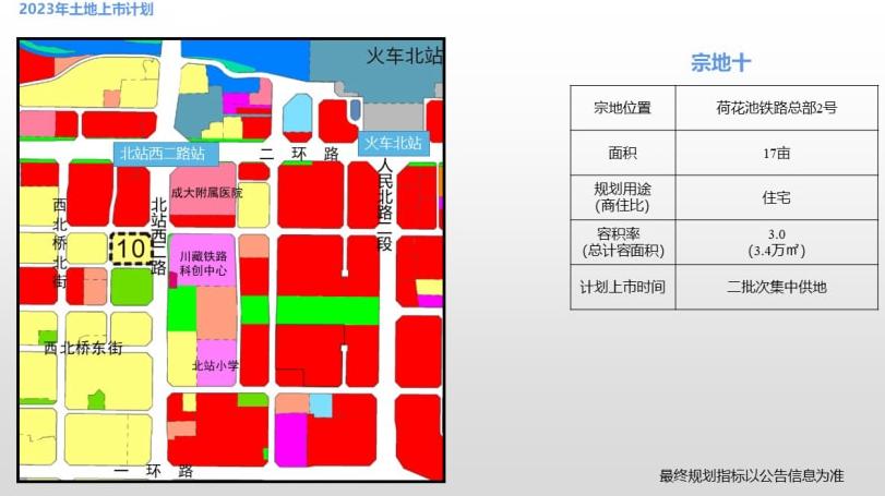 2024澳门金牛版网站内部报告与公开数据分析,2024澳门金牛版网站_{关键词3}