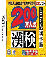 4949资料正版免费大全助你稳步前进的策略,4949资料正版免费大全_{关键词3}