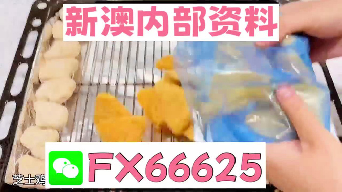 第3137页