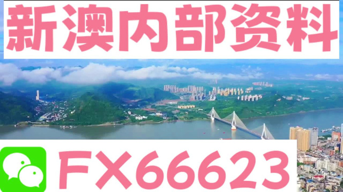 第3354页