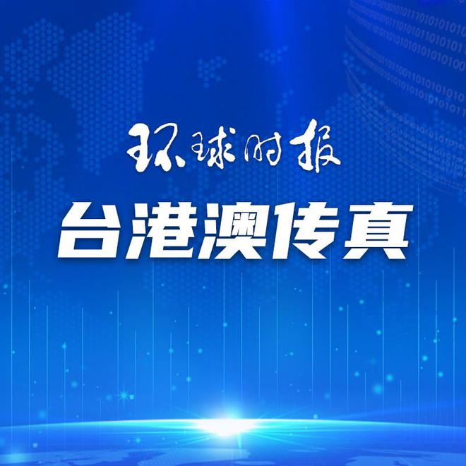 澳门一码一肖一特一中是公开的吗前沿趋势与发展分析,澳门一码一肖一特一中是公开的吗_{关键词3}