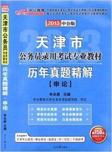 香港正版资料免费大全年使用方法助你进行有效的财务管理,香港正版资料免费大全年使用方法_{关键词3}