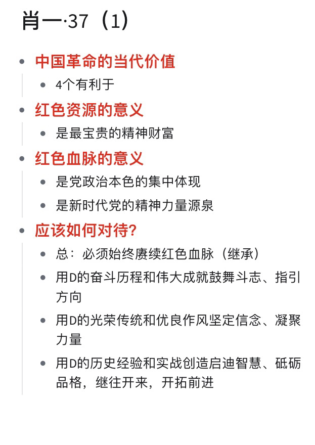 一肖一码一一肖一子深圳感受城市的独特风情与活力,一肖一码一一肖一子深圳_{关键词3}