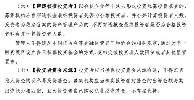 7777788888新版跑狗图解析助你规划职业道路,7777788888新版跑狗图解析_{关键词3}