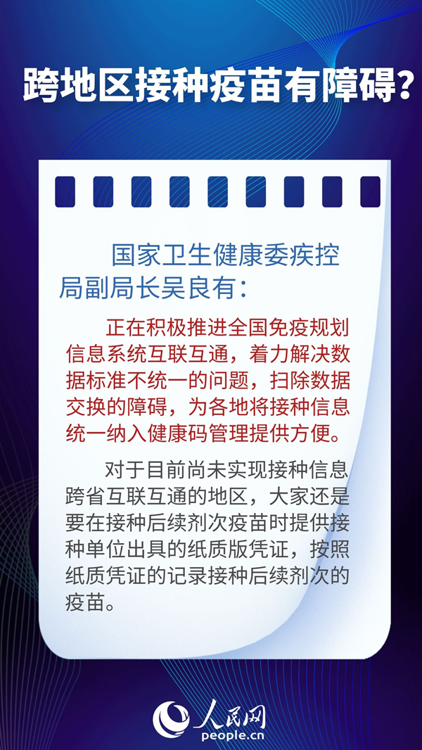 新澳资彩长期免费资料港传真揭秘最新科技创新,新澳资彩长期免费资料港传真_{关键词3}