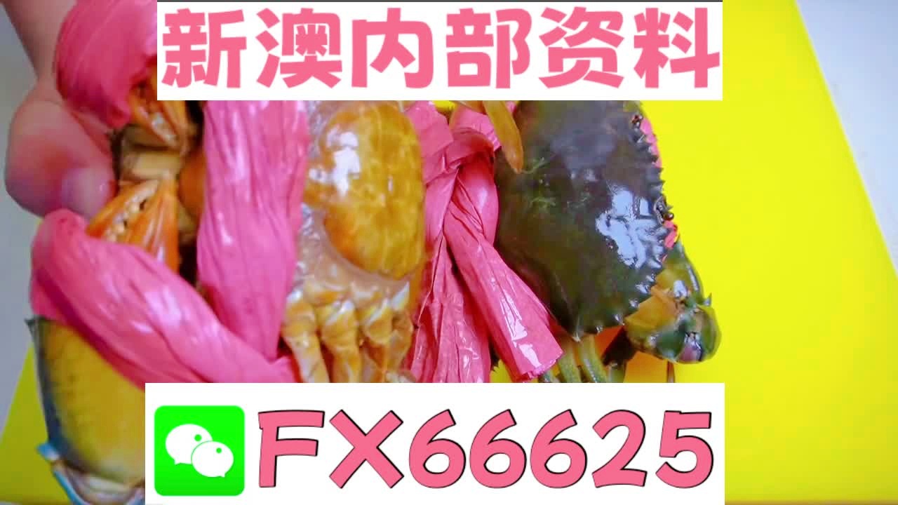 Soar丶等待 第3页