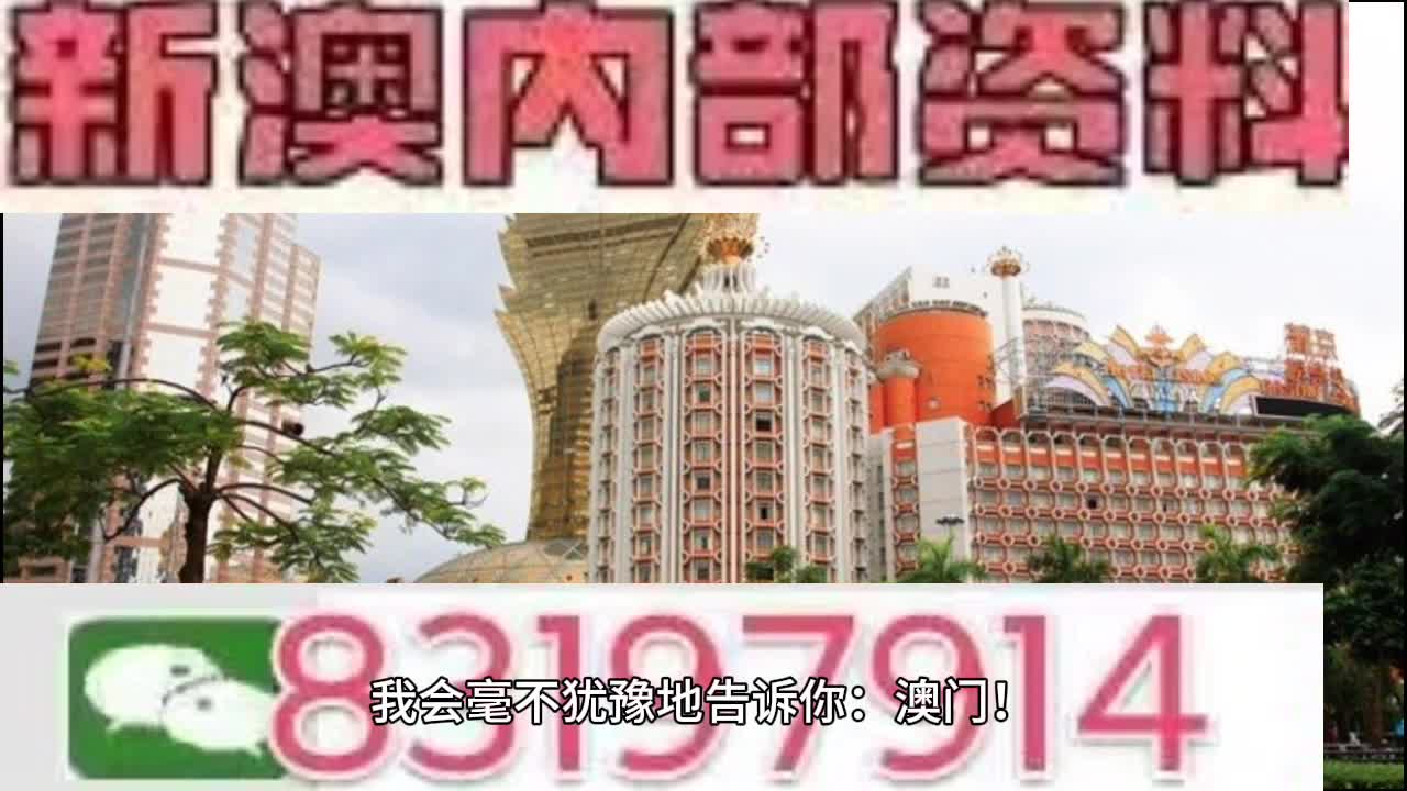 第3196页