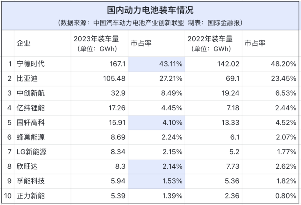 2024年香港6合开奖结果+开奖记录揭示数字选择的心理学,2024年香港6合开奖结果+开奖记录_{关键词3}