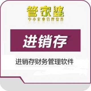 澳门管家婆100中在生活中寻找智慧与平和,澳门管家婆100中_{关键词3}