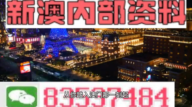 2024新澳精准资料大全在自然中放松身心，享受生活,2024新澳精准资料大全_{关键词3}