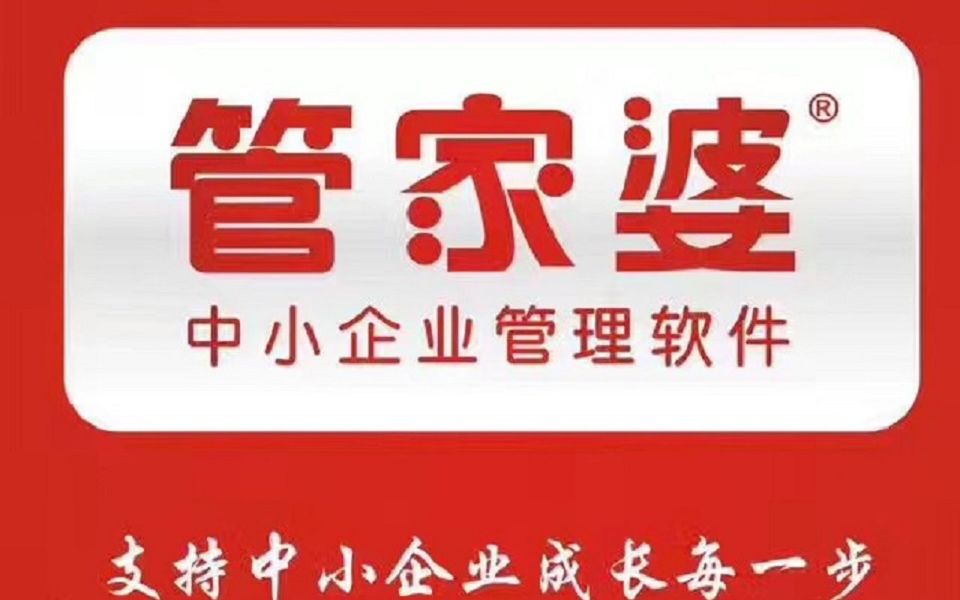 管家婆一肖一码资料大众科优化资源利用率,管家婆一肖一码资料大众科_{关键词3}