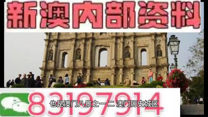 追梦的旅人   第2页