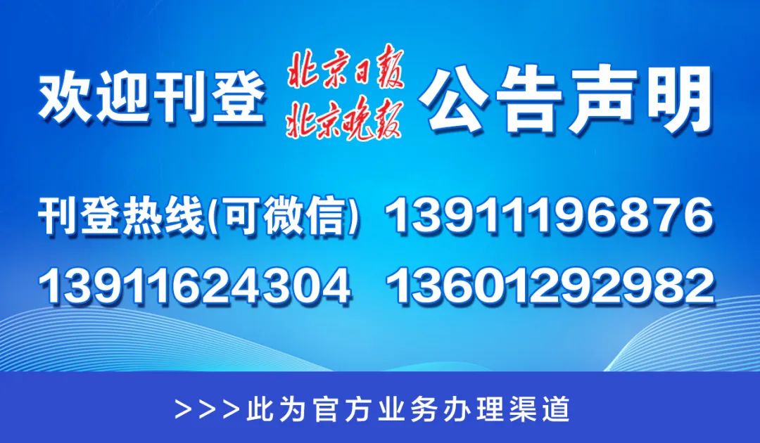 澳门管家婆一码一肖行业竞争分析与应对,澳门管家婆一码一肖_{关键词3}