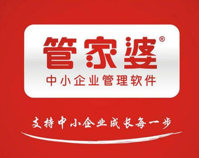 管家婆一码一肖100中奖71期助你实现知识共享,管家婆一码一肖100中奖71期_{关键词3}