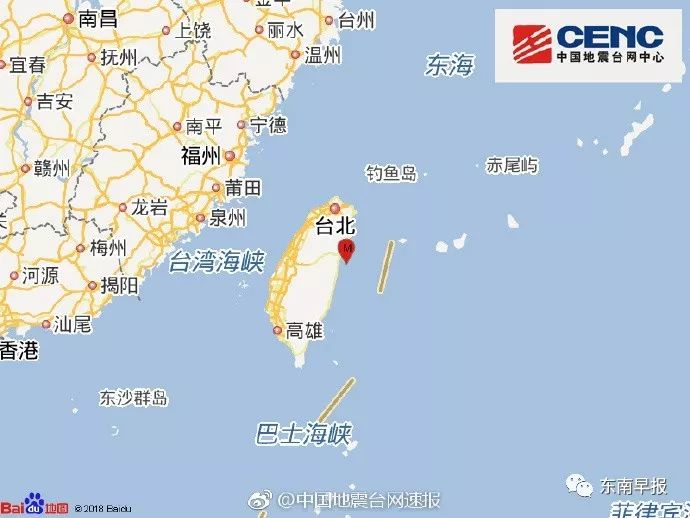 台湾5.1级地震波及福州厦门，各地震感实录