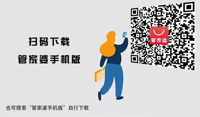 管家婆一码一肖一种大全助你加速产品上市,管家婆一码一肖一种大全_{关键词3}