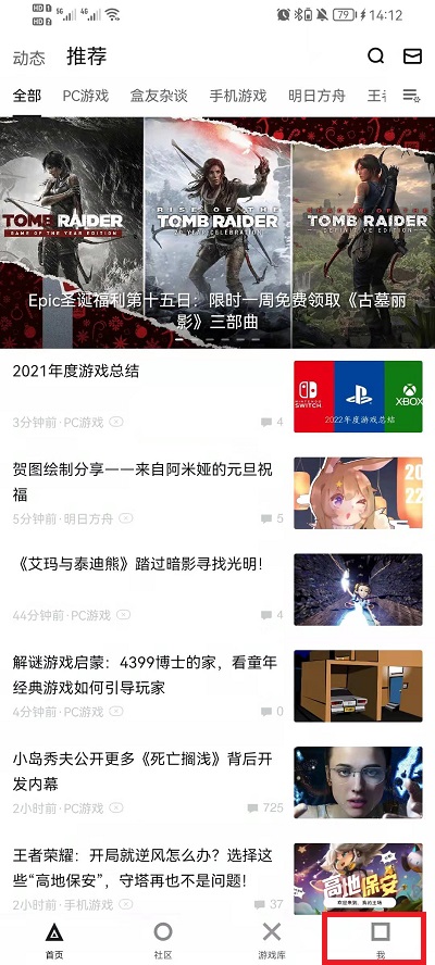 澳门六开奖结果2024开奖记录今晚直播新挑战与机遇的应对方法,澳门六开奖结果2024开奖记录今晚直播_{关键词3}