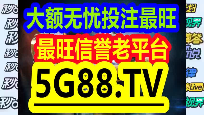 管家婆2024年资料大全