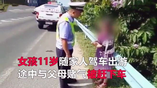 九零后丨寞情 第2页