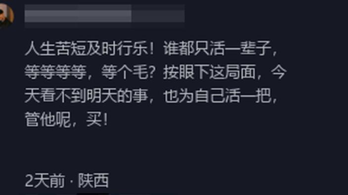 等固态电池出来再买车？深度解析当下购车与未来技术趋势的融合