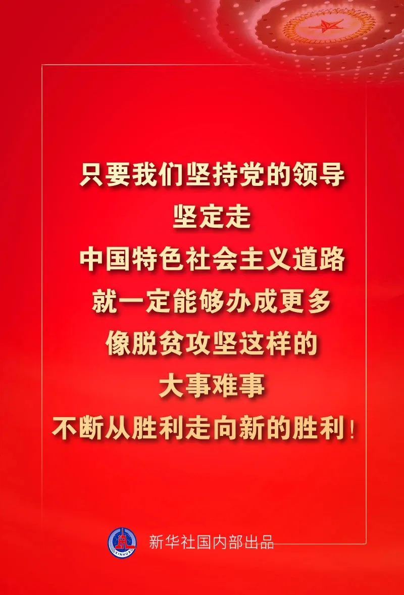 白小姐449999精准一句诗助你实现可持续发展,白小姐449999精准一句诗_{关键词3}