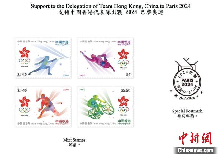 2024今晚香港开特马体验不同文化的魅力与风情,2024今晚香港开特马_{关键词3}