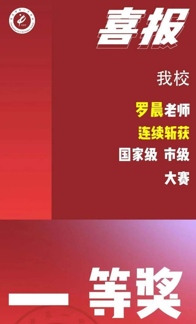 2024年管家婆一奖一特一中助你实现目标的有效方法,2024年管家婆一奖一特一中_{关键词3}