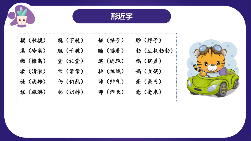 二四六澳彩图库资料大全一新兴市场的发现,二四六澳彩图库资料大全一_{关键词3}