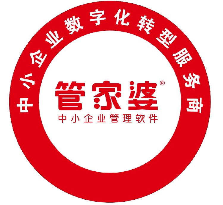 7777888888管家婆网一助你一展宏图的新年计划,7777888888管家婆网一_{关键词3}