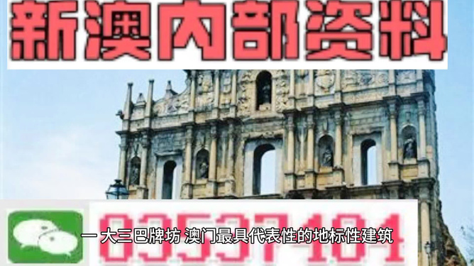 追梦的旅者  _2 第2页