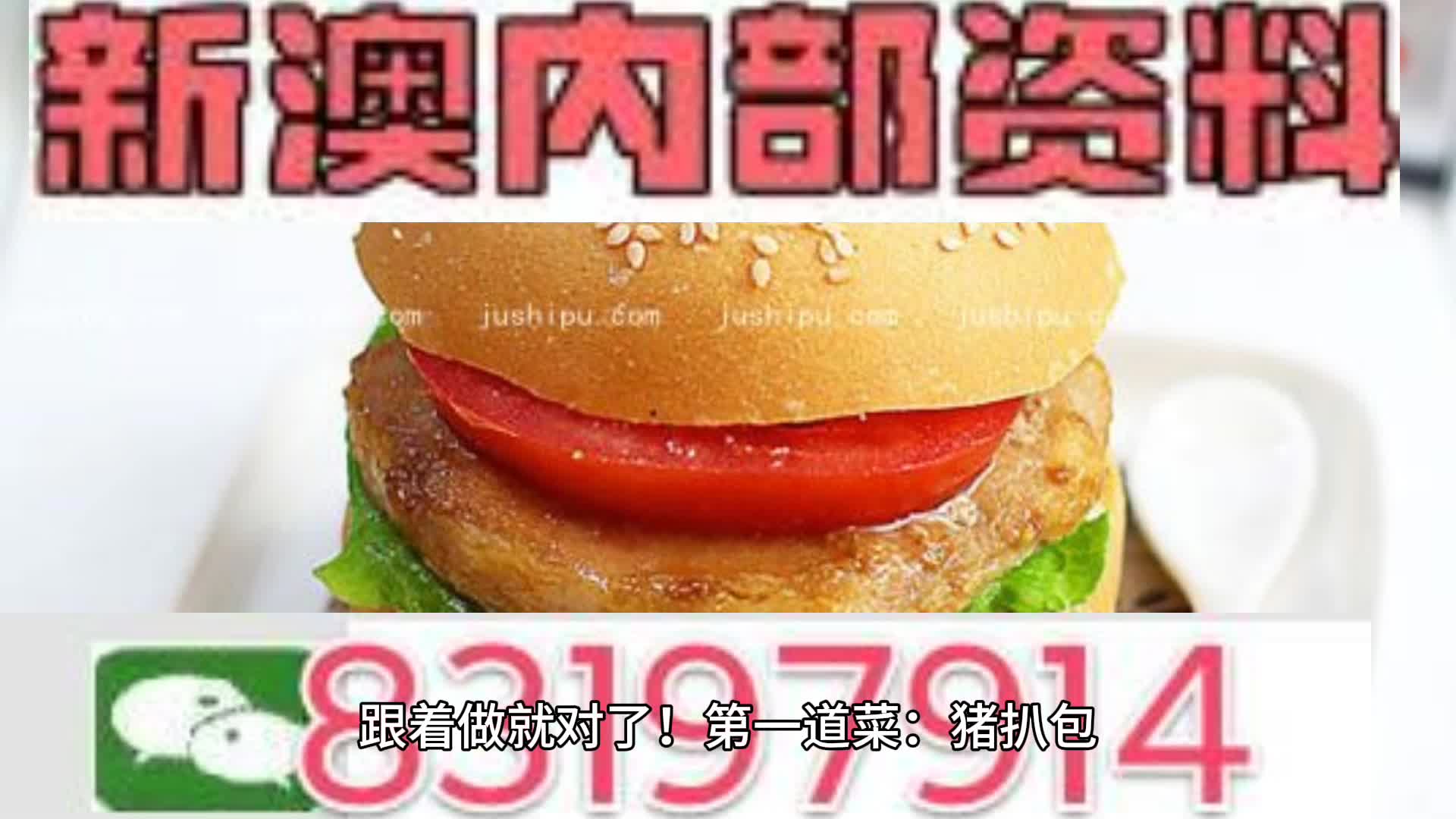 626969澳彩资料大全2022年新功能拒绝内耗，追求内心的宁静与安详,626969澳彩资料大全2022年新功能_{关键词3}