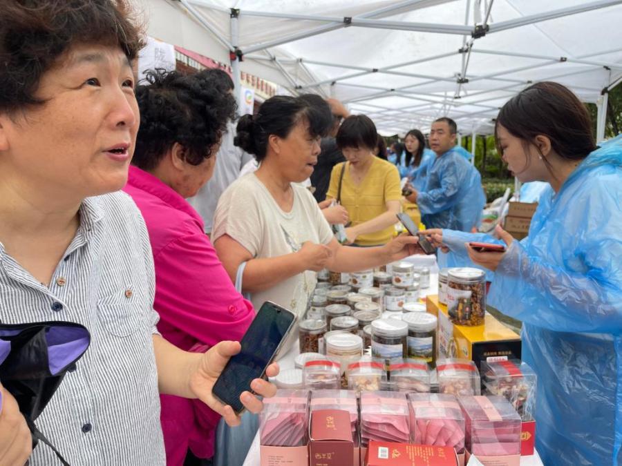 电商运营入门全攻略