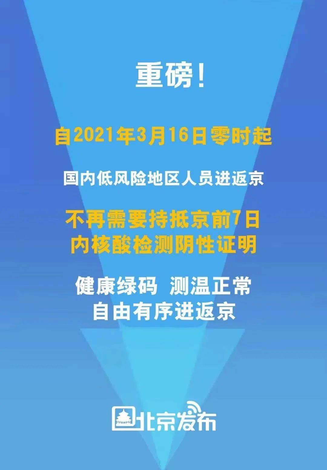 日媒，日本政府就DeepSeek表态——深化科技合作与海洋探索的新动向