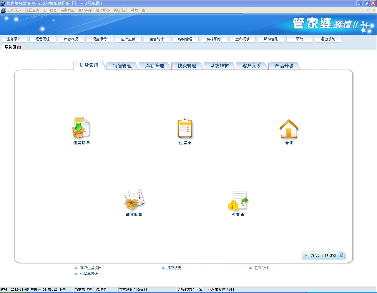 202管家婆一肖一码在自然中寻找灵感与宁静,202管家婆一肖一码_{关键词3}