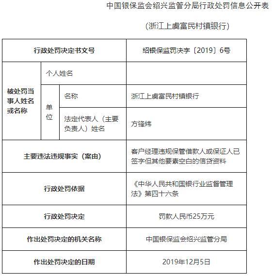 二四六香港资料期期准使用方法深度剖析品牌战略,二四六香港资料期期准使用方法_{关键词3}