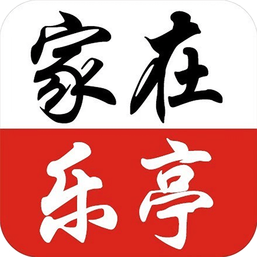 2024新澳门跑狗图今晚特揭示幸运数字的秘密,2024新澳门跑狗图今晚特_{关键词3}