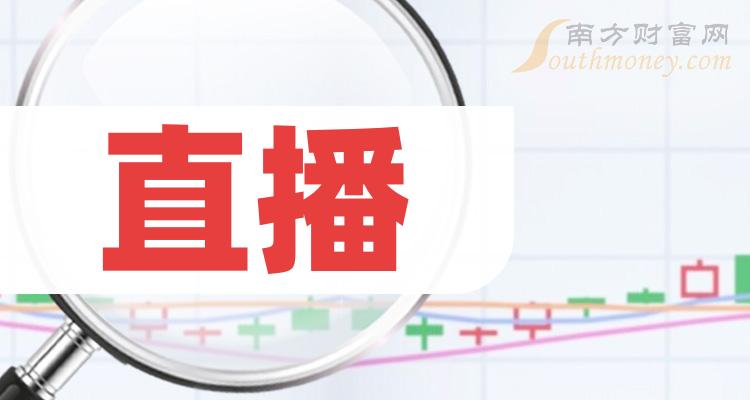 新澳门2024年资料大全管家婆揭秘用户行为,新澳门2024年资料大全管家婆_{关键词3}