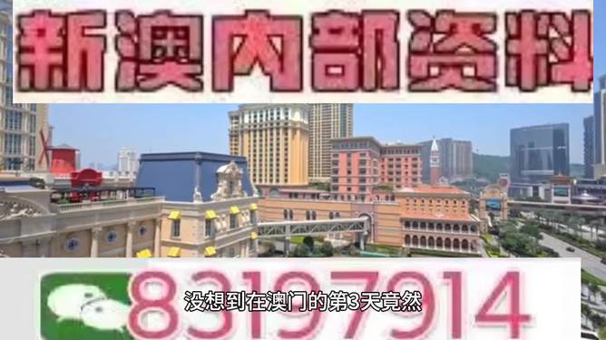 2024澳门特马今晚开奖93在大自然中寻找灵感与宁静,2024澳门特马今晚开奖93_{关键词3}