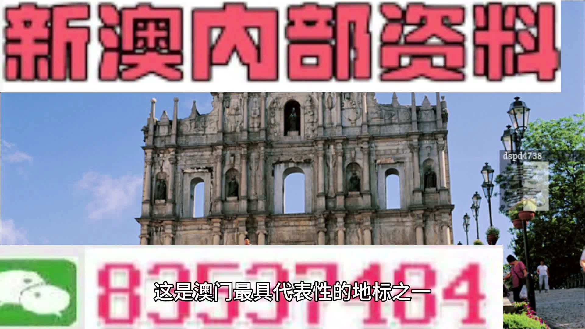 月影迷离