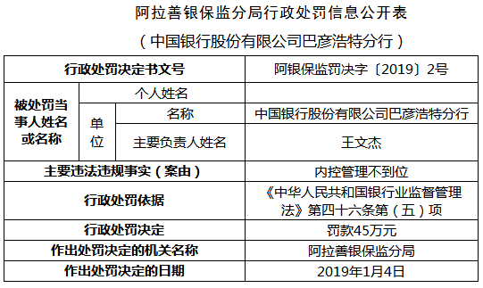 二四六期中特期期准免费资料探索宇宙的奥秘，寻找未知的星辰,二四六期中特期期准免费资料_豪华款75.411