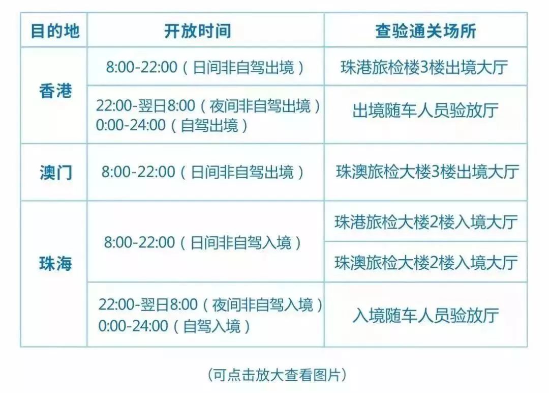 2024澳门今晚开奖号码香港记录聆听大自然的声音，感受生命的律动,2024澳门今晚开奖号码香港记录_Advance85.369