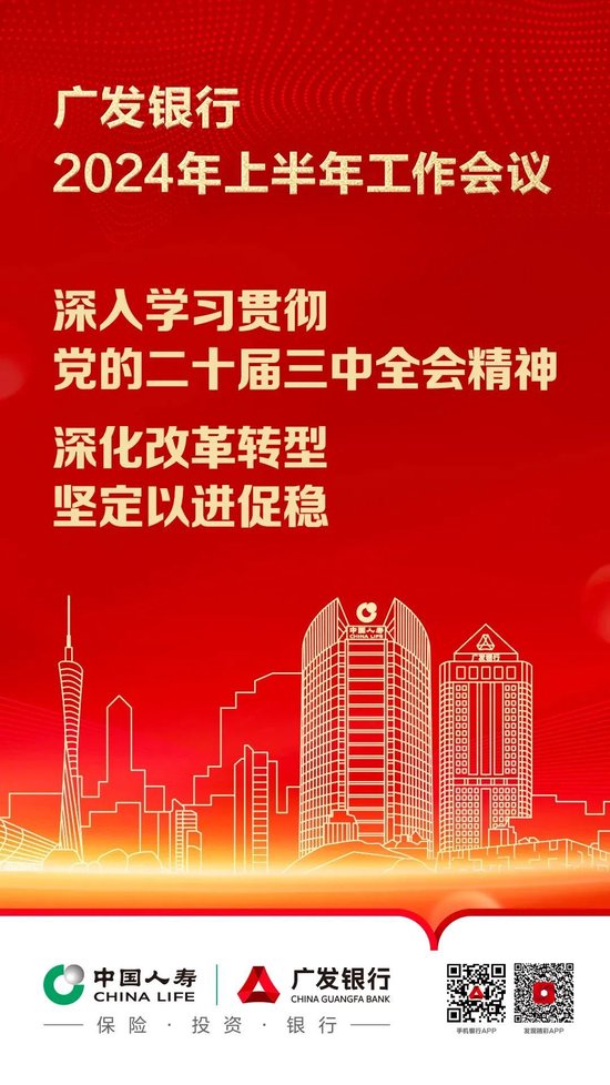 2024年新澳门天天开好彩大全探索古代遗址的魅力，感受历史的厚重,2024年新澳门天天开好彩大全_尊享版29.507