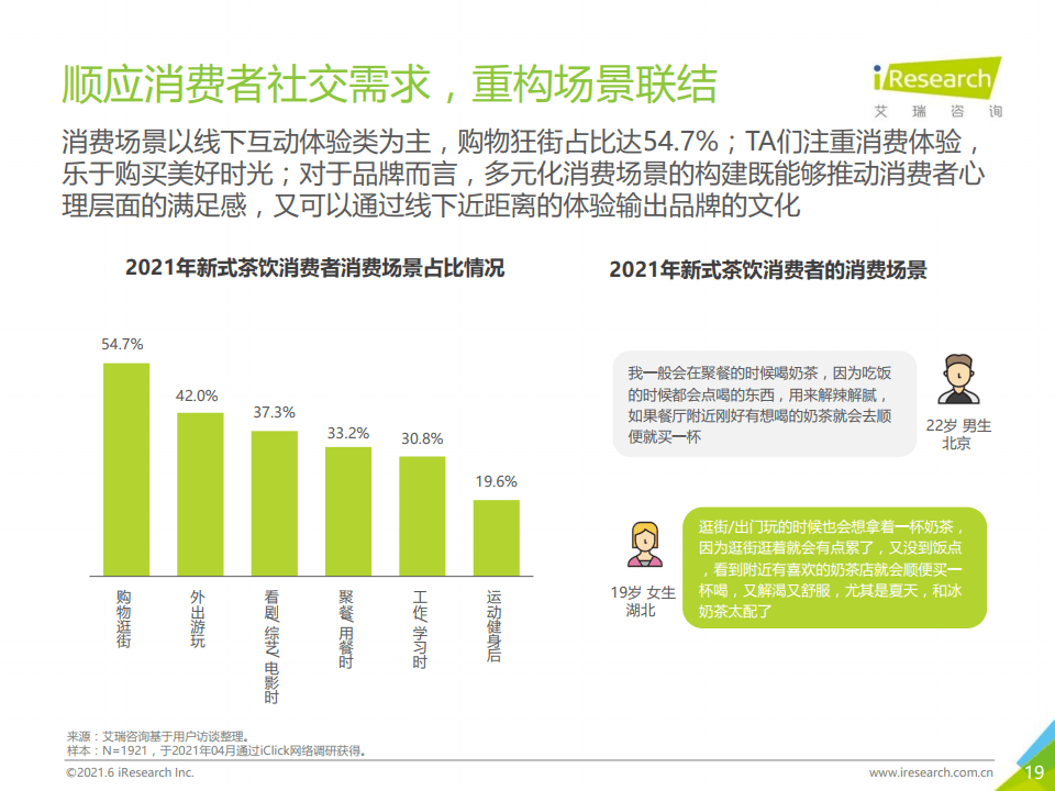 澳门必中一码内部公开助你实现目标的新年愿景,澳门必中一码内部公开_Advance39.670