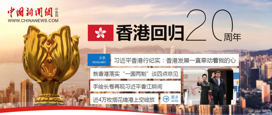 2024年香港正版资料免费大全精准助你规划未来的成功蓝图,2024年香港正版资料免费大全精准_4DM19.75