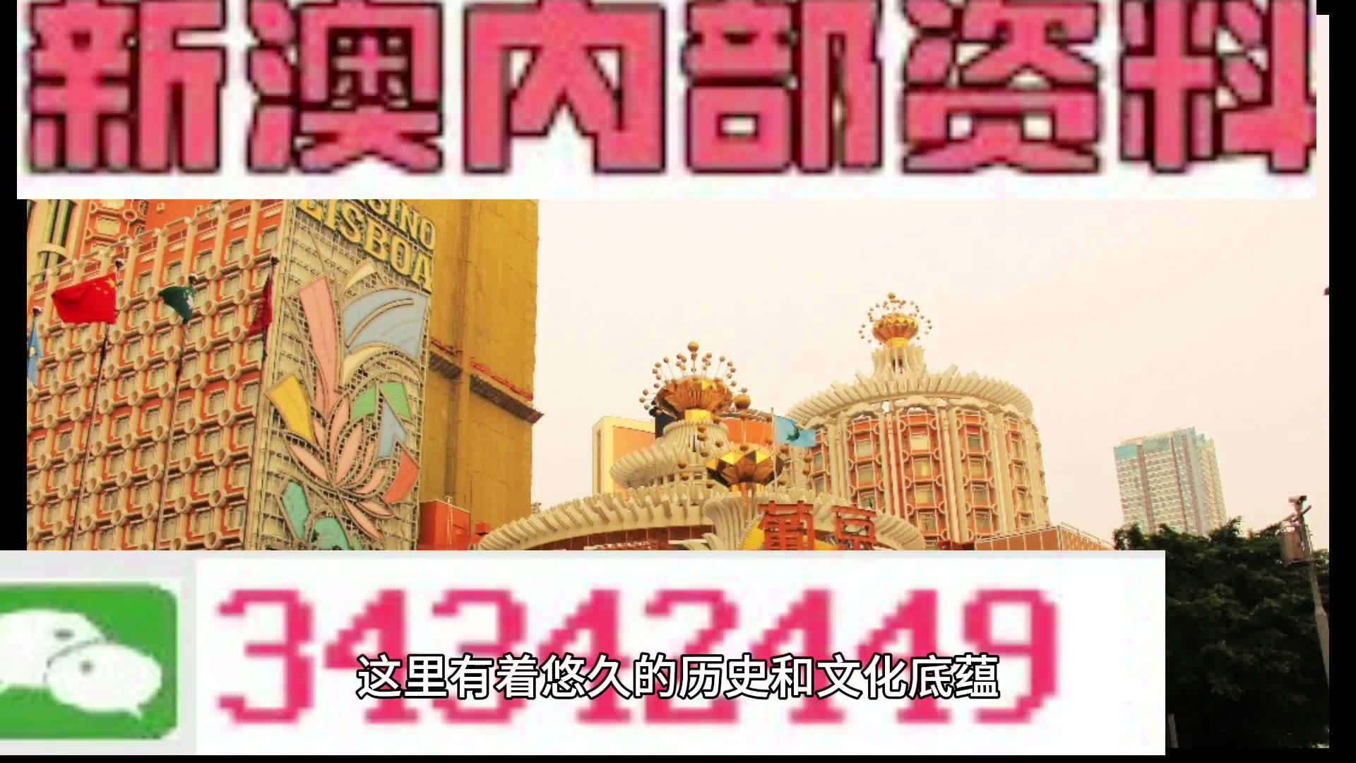 626969澳彩资料大全2022年新亮点揭秘用户行为,626969澳彩资料大全2022年新亮点_经典版33.578