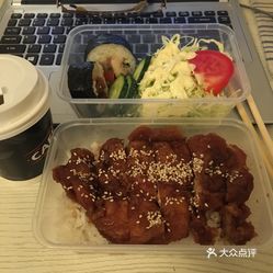 大学生就业指导咖喱猪排饭背后的职场人生！你准备好迎接挑战了吗？揭秘一生职业轨迹的转折点。