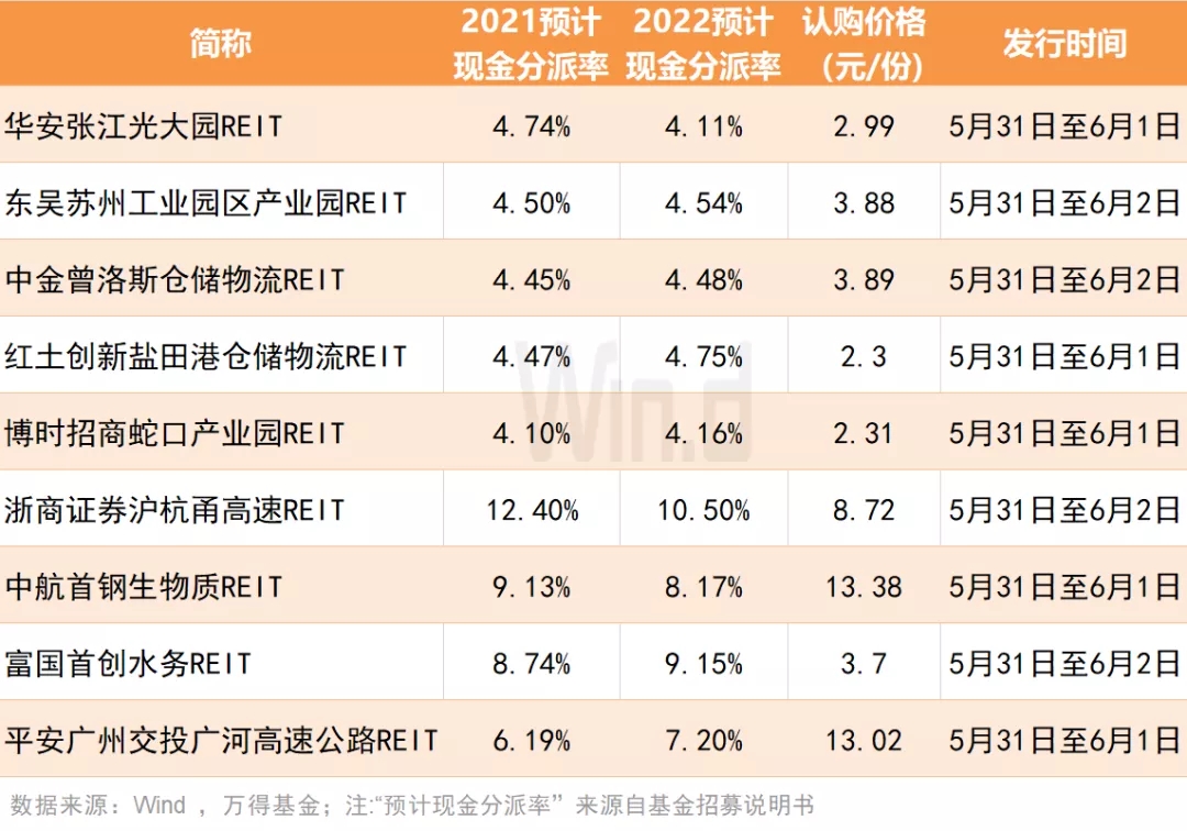 今晚九、30开特马！揭秘新一代青年文化狂潮，桌面版79.318将颠覆你的认知！