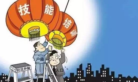 全民沸腾！哪吒2‘百亿补贴’揭秘，国旗升起的背后，究竟隐藏了什么惊天秘密？